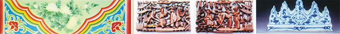 W66利来·国际 W66利来·国际