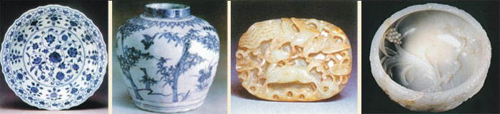 W66利来·国际 W66利来·国际