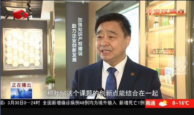 W66利来·国际 W66利来·国际
