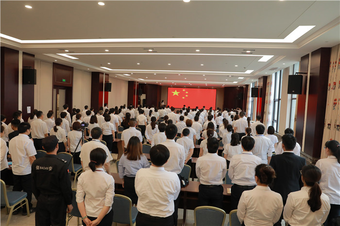 W66利来·国际 W66利来·国际