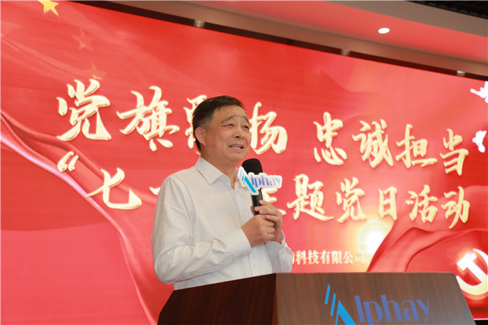W66利来·国际 W66利来·国际