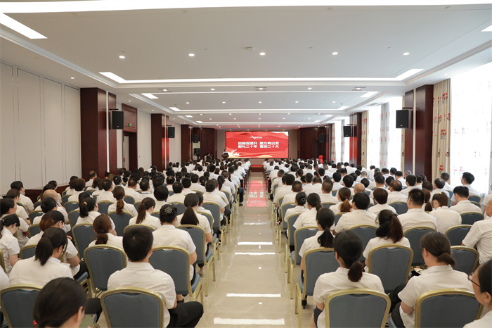 W66利来·国际 W66利来·国际