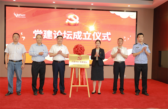 W66利来·国际 W66利来·国际