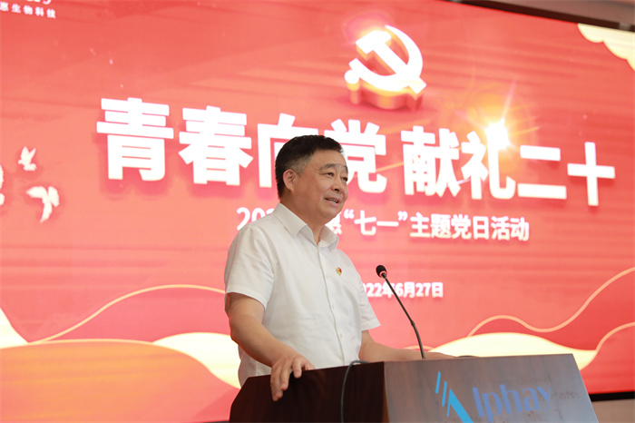 W66利来·国际 W66利来·国际