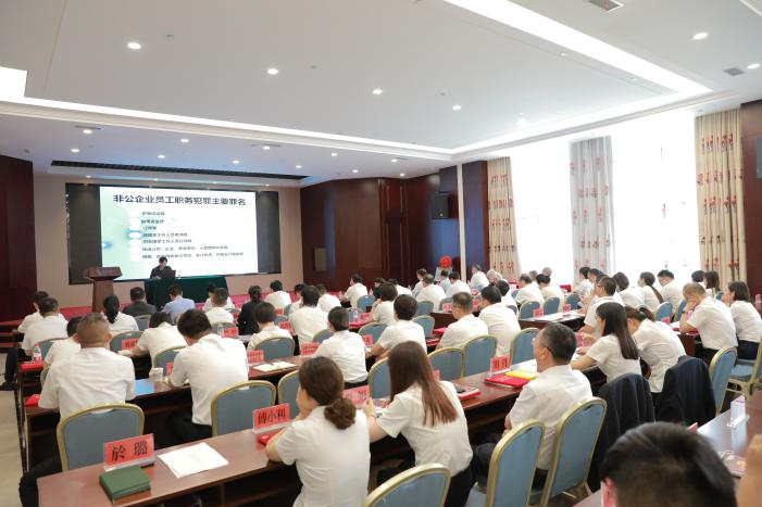 W66利来·国际 W66利来·国际