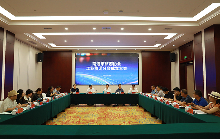W66利来·国际