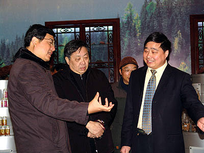 W66利来·国际 W66利来·国际