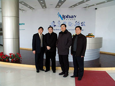 W66利来·国际 W66利来·国际