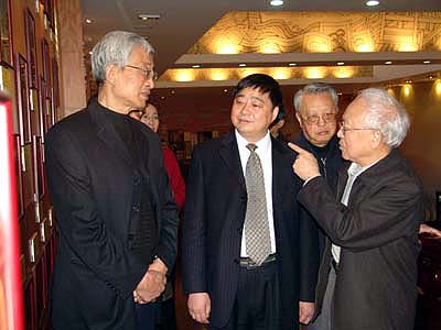 W66利来·国际