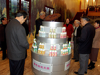 W66利来·国际