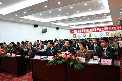 W66利来·国际 W66利来·国际
