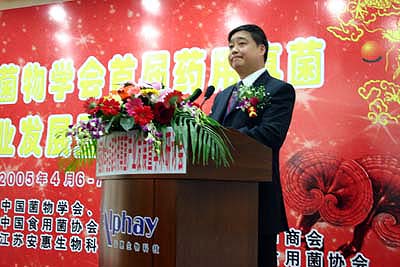 W66利来·国际 W66利来·国际