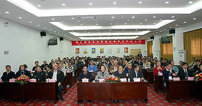 W66利来·国际 W66利来·国际