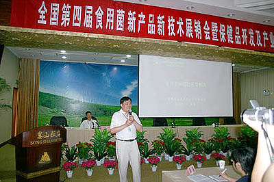W66利来·国际