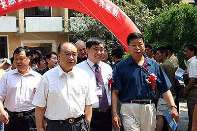 W66利来·国际