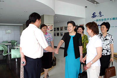 W66利来·国际