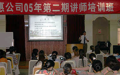 W66利来·国际 W66利来·国际