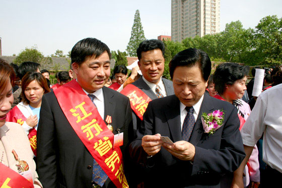 W66利来·国际 W66利来·国际