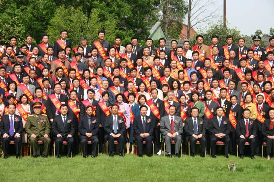 W66利来·国际 W66利来·国际