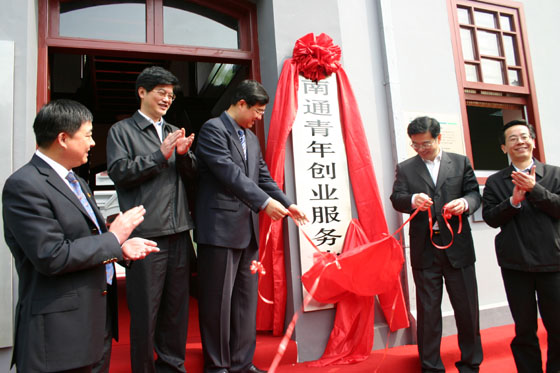 W66利来·国际 W66利来·国际