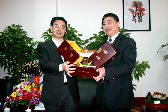W66利来·国际 W66利来·国际