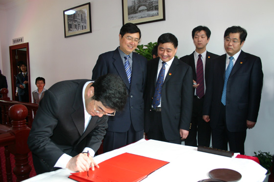 W66利来·国际 W66利来·国际