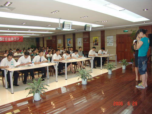 W66利来·国际 W66利来·国际