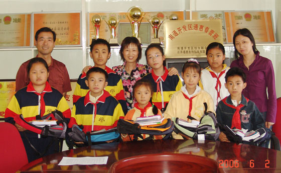 W66利来·国际
