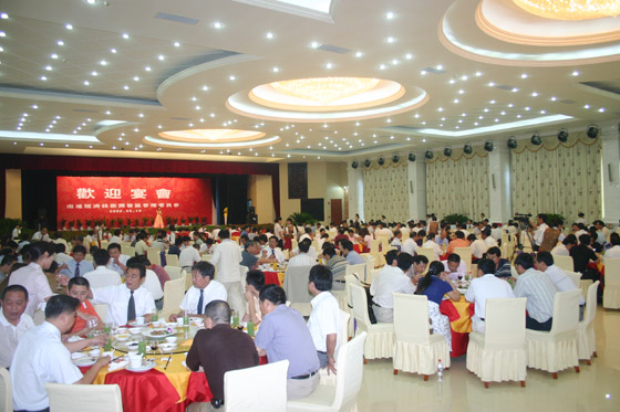 W66利来·国际 W66利来·国际