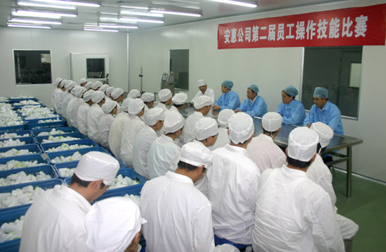 W66利来·国际