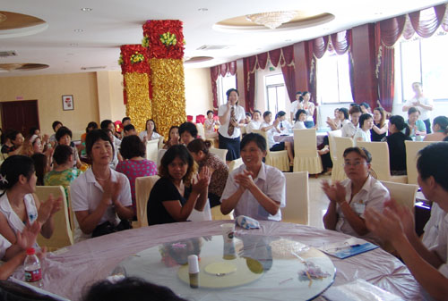 W66利来·国际