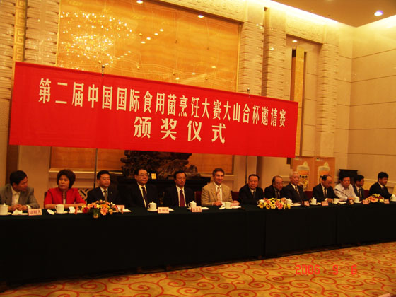 W66利来·国际 W66利来·国际