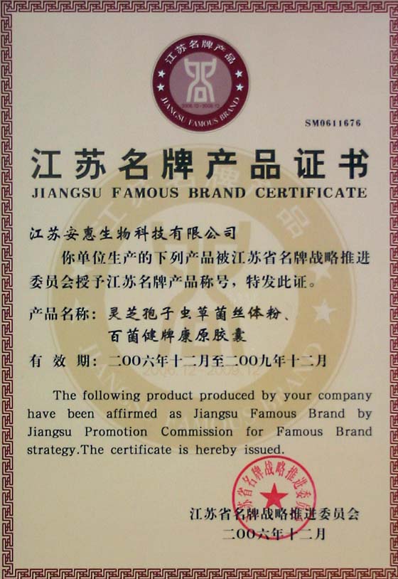 W66利来·国际 W66利来·国际
