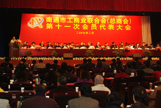 W66利来·国际 W66利来·国际