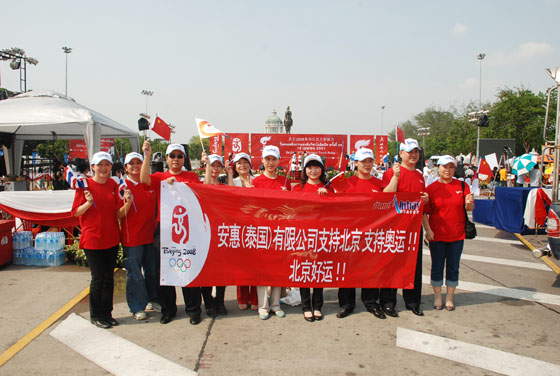 W66利来·国际