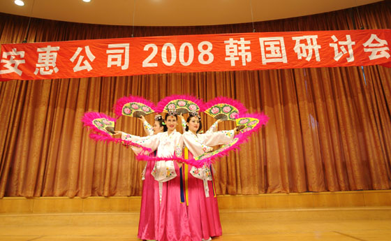 W66利来·国际