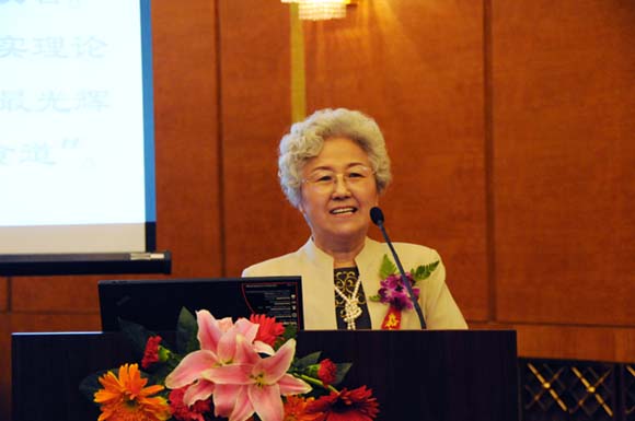 W66利来·国际