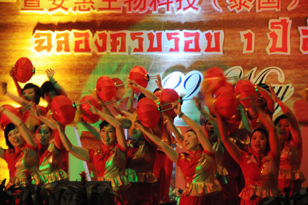 W66利来·国际 W66利来·国际