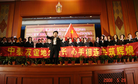 W66利来·国际 W66利来·国际