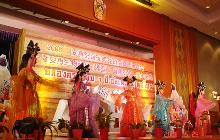 W66利来·国际 W66利来·国际