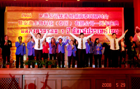 W66利来·国际 W66利来·国际