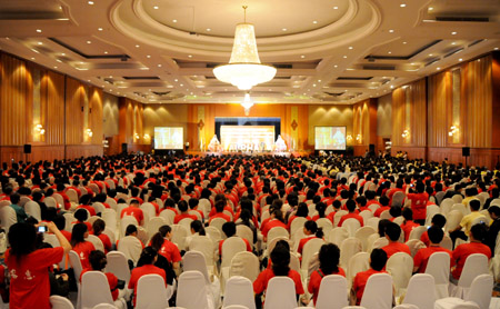 W66利来·国际 W66利来·国际
