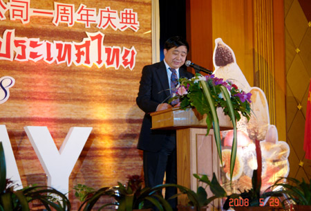 W66利来·国际 W66利来·国际