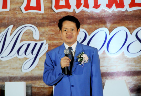 W66利来·国际 W66利来·国际