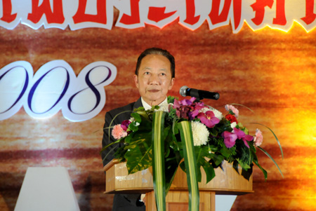 W66利来·国际 W66利来·国际