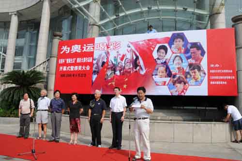 W66利来·国际 W66利来·国际