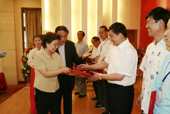 W66利来·国际 W66利来·国际