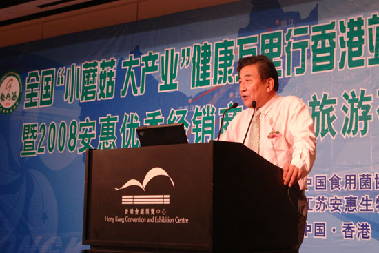 W66利来·国际