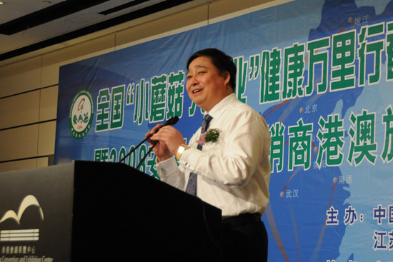 W66利来·国际