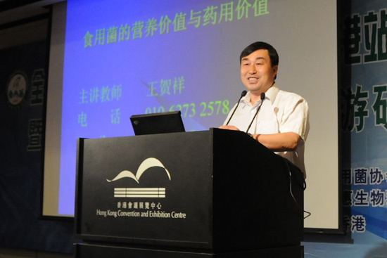 W66利来·国际